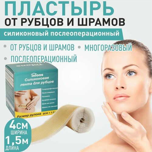 ������ ������ ����������� �������� �� ������ � ������ 4�150 �� ����