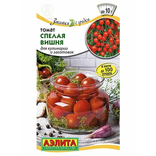 ������ ������ ������ ����� ������ ����� ����� 0,2� ����� ������ (������) ����