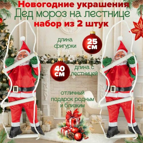 ������ ������ ��� ����� �� �������� 25 �� ��������� �� ����, 1 ��� �����, ����� ��������� � ��������� 40 ��, �������� �� 2 �� ����