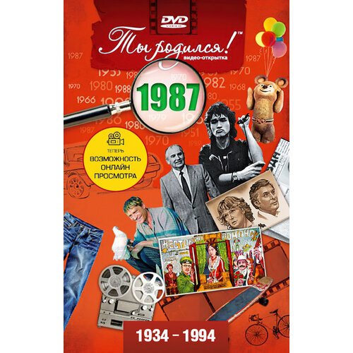 ������ ������ DVD-�������� 