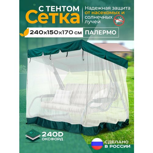 ������ ������ ��������� ����� Fler ��� ������� ������� ������� (238�147�170 ��) ������� ����