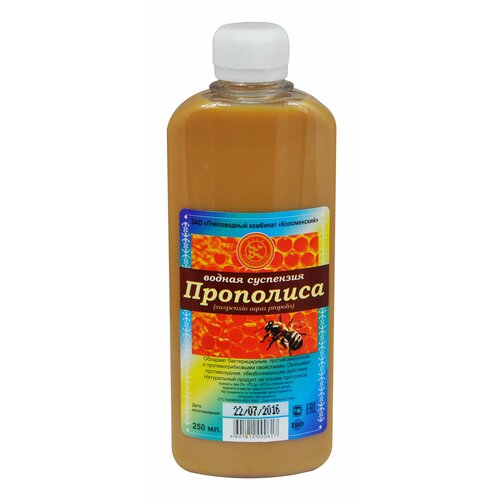 ������ ������ ������ ��������� ��������� ��� 250 ��. ����