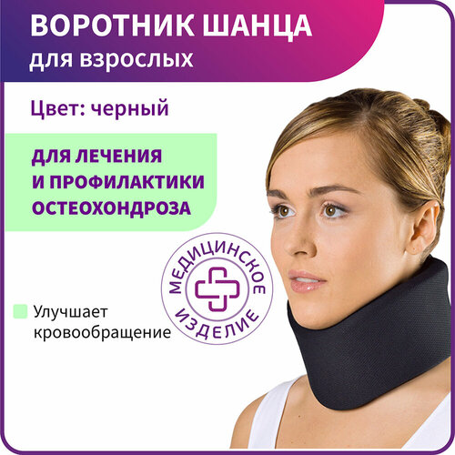 ������ ������ �������� ����� ��� �������� ORTO ��� ����