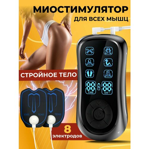 ������ ������ ������������� ��� ���� ������ ������ ����� � �����������, �������� ��� ���� ����