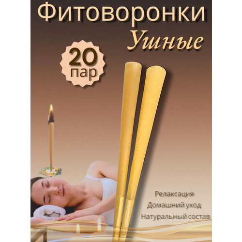 ������ ������ ����������� ����� ���� 40 �� (20*2 ��) ����