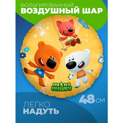 ������ ������ ��������� ��������� ������ ��-��-����� ���� � ����� ����