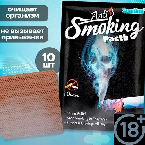 ������ ������ �������� �� �������, �������� ������� ������ 10�� ����