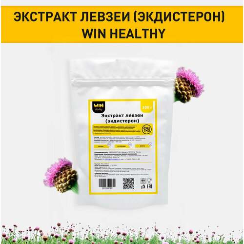 ������ ������ 100 � �������� ������ 5:1 ������� ����