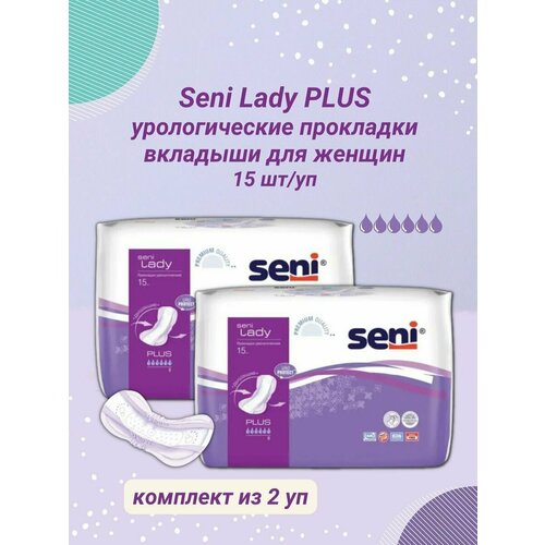 ������ ������ Seni ��������� ������������� ������� Lady Plus 15 ��/�� ����