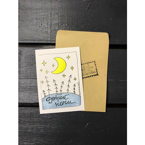 ������ ������ �������� 