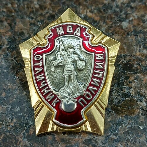 ������ ������ ���� ��������� ��� �� / �������� ������� ����