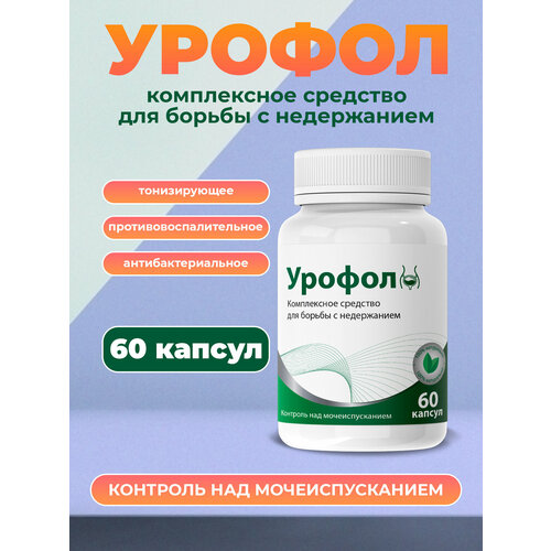 ������ ������ ����������� �������� ��� ������ � ����������� 