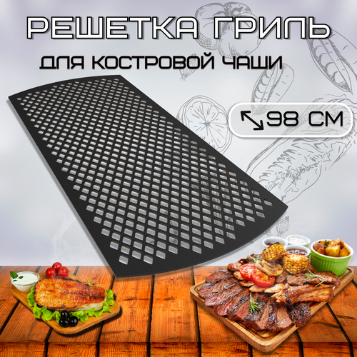 ������ ������ ������� ����� ��� ��������� ���� ��������� 100 �� / FIRE-HOUSE ����