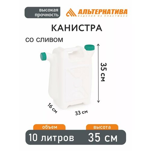 ������ ������ �������� 10 ������ �� ������ ����