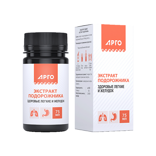 ������ ������ �������� ���� ����������� ��., 75 �� ����