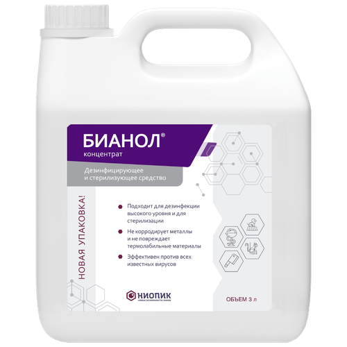 ������ ������ ������ �������� ��������������� ������, 3000 ��, 2 ��., ��� ������: �������� ����