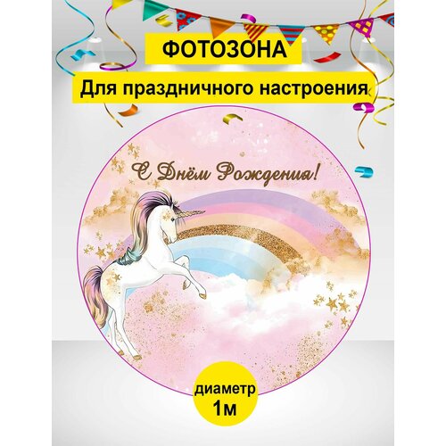 ������ ������ ������ ��� ���������, �������� ��� �������, ������� �� �������� 100�� ���� ����