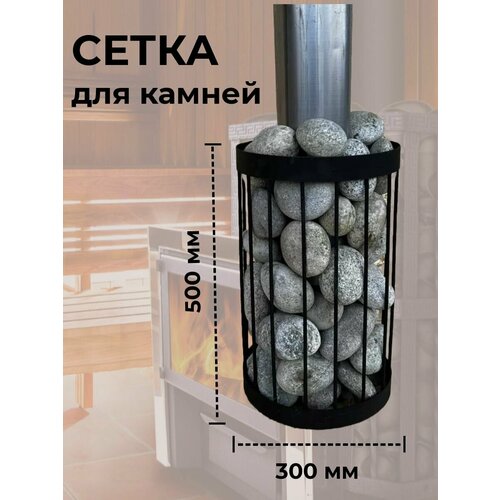 ������ ������ ����� ��� ������ ��� ���� � �����, 50 ��, ������� 30 ��. ���������. ����