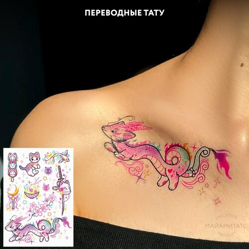 ������ ������ MIAMITATS ���������� ���� Ukiyo (middle) ����� ����