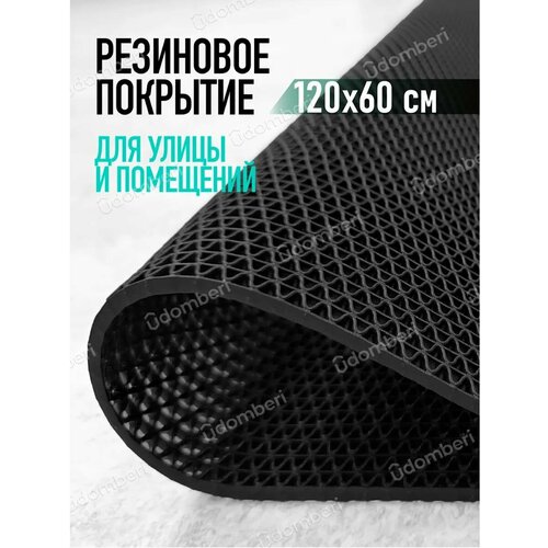 ������ ������ ������ ��������� ����������������� 120�60�� �������� �� ��� ����