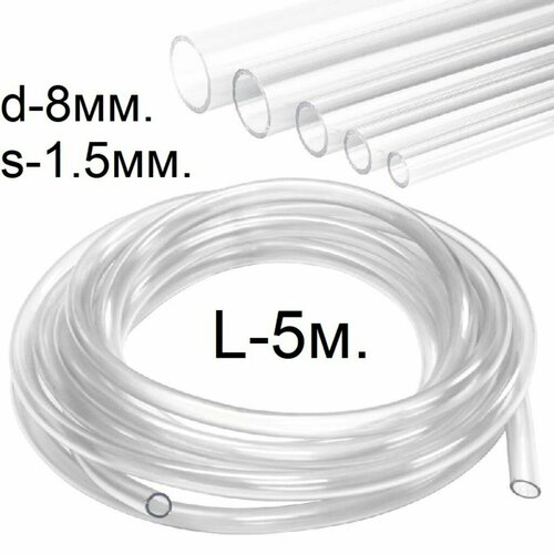 ������ ������ ����� (������) ��� ���������� d-8(11)��. L-5 ������ ����