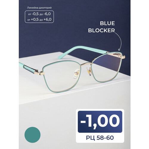 ������ ������ ���� ��� ���� 58-60 BLUE BLOCKER ������� (-1.00) FAVARIT 7855 C1, ��� �������, ���� ���������, �� 58-60 ����