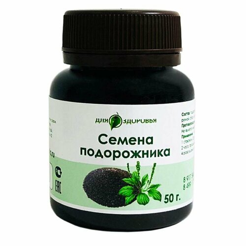 ������ ������ ���������� ������ 50 � ����