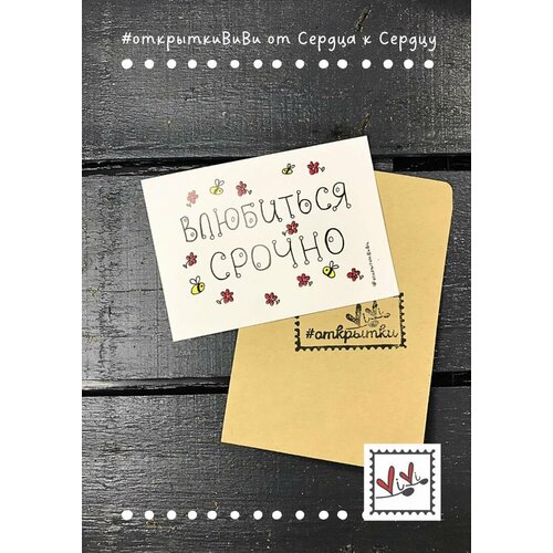 ������ ������ �������� 