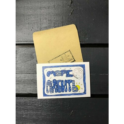 ������ ������ �������� 