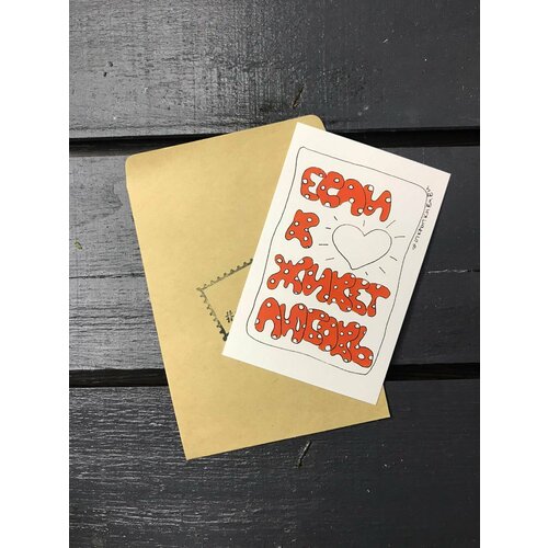 ������ ������ �������� 