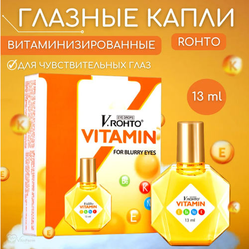 ������ ������ ����� ��� ���� V. ROHTO-VITAMIN- ����