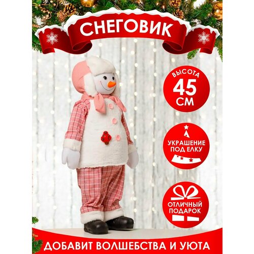 ������ ������ ������� �������� ��� ���� 45 �� ����