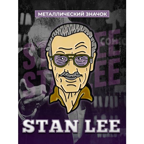 ������ ������ ������������� ������ �� ������ Stan Lee ����