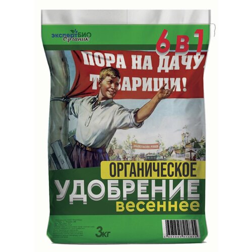 ������ ������ ��������� �������� ������������� ��� �������� ����