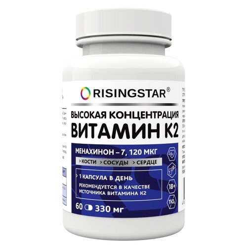 ������ ������ Vitamin K2 (Menaquinone-7) ����., 150 ��, 50 �, 60 ��., 1 ��. ����