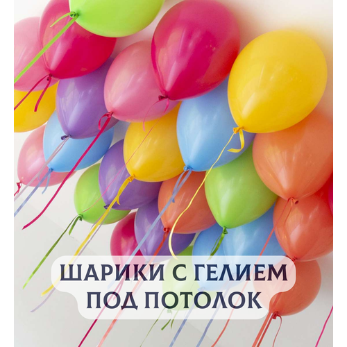 ������ ������ ��������� ���� � ������ ��� ������� 