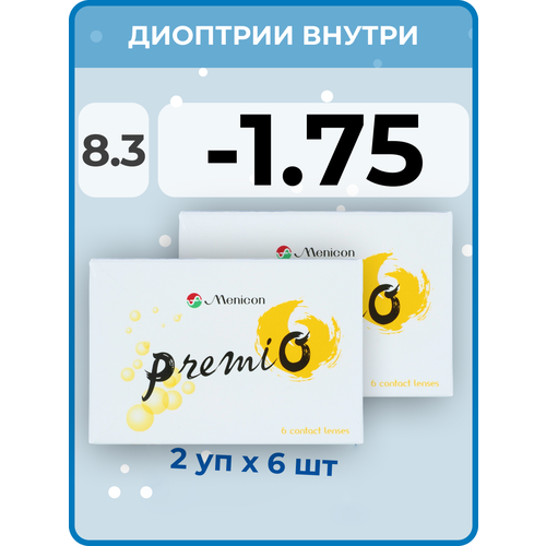 ������ ������ ���������� ����� Menicon Premio, 12 ��., R 8,3, D -1,75, 2 ��. ����