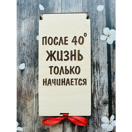 ������ ������ ���������� ������� ��� ����� � ���� �������� 