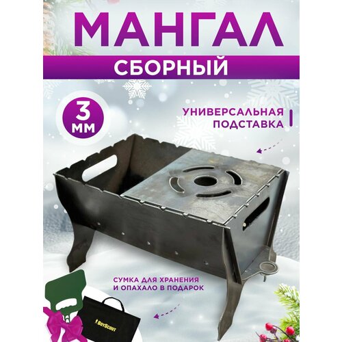 ������ ������ ������ ������� 3 ��. ����