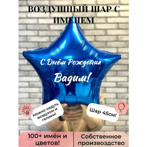 ������ ������ ��������� ��� � ������ ����� ����