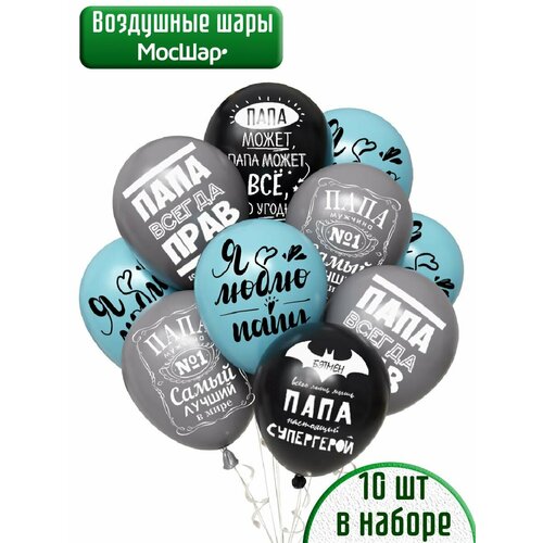 ������ ������ ����� ��������� ����� � �������� ������� ��� ���� - 10�� 30�� ����