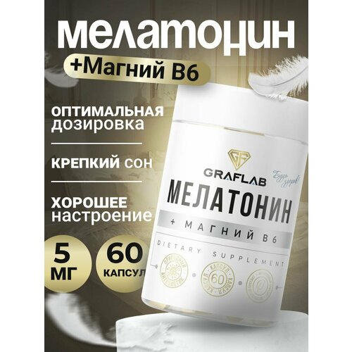 ������ ������ ��������� 5�� + ������ �6, 60 ������ ����