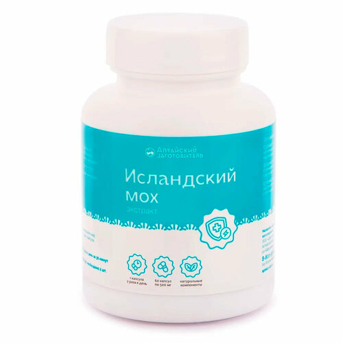 ������ ������ ���������� ��� �������� ������� - ��������� ������������, 60 �� ����