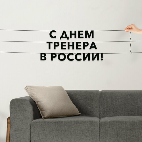 ������ ������ �������� �� ���� ������, ����������� - �� ���� ������� � ������, �������� ������ �����. ����