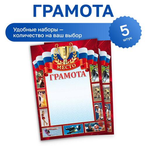 ������ ������ 5 ��. - ������� ���������� 