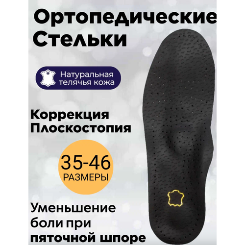 ������ ������ �������������� ������� ��� ������� �� ���� � ����� ��� ������ � ������, ���� ������, ������ 41-42 ����