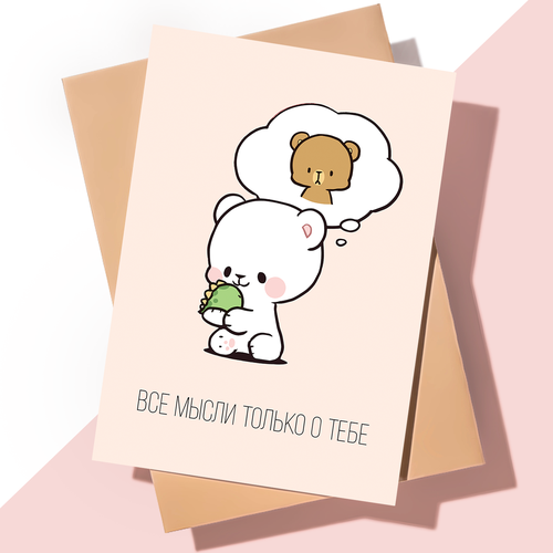 ������ ������ ������������ �������� � ���� �������� ������� ����� / ��� ����� � ���� ����