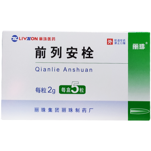 ������ ������ ����� �� ���������� ���� �� ��� Qianlietong Shuan (���) ����