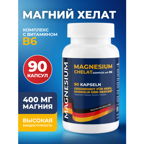 ������ ������ ������ ����� 400 �� � ��������� �6 90 ������ ����