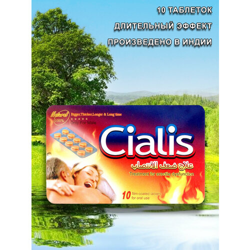 ������ ������ ���������20/ �������� ��� ������ ��� �������� � �������, ���������� �������� ����